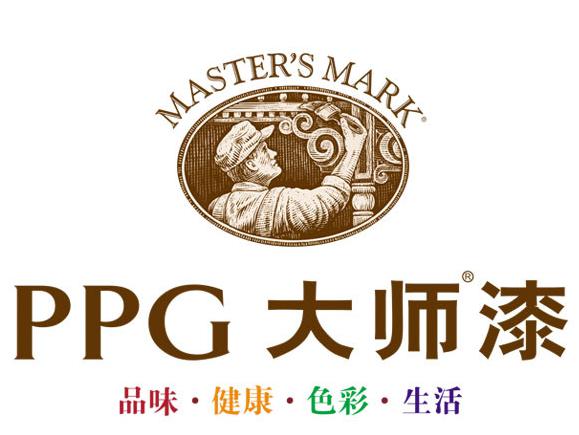 美國PPG大師漆