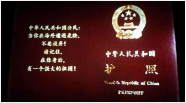重慶家裝公司