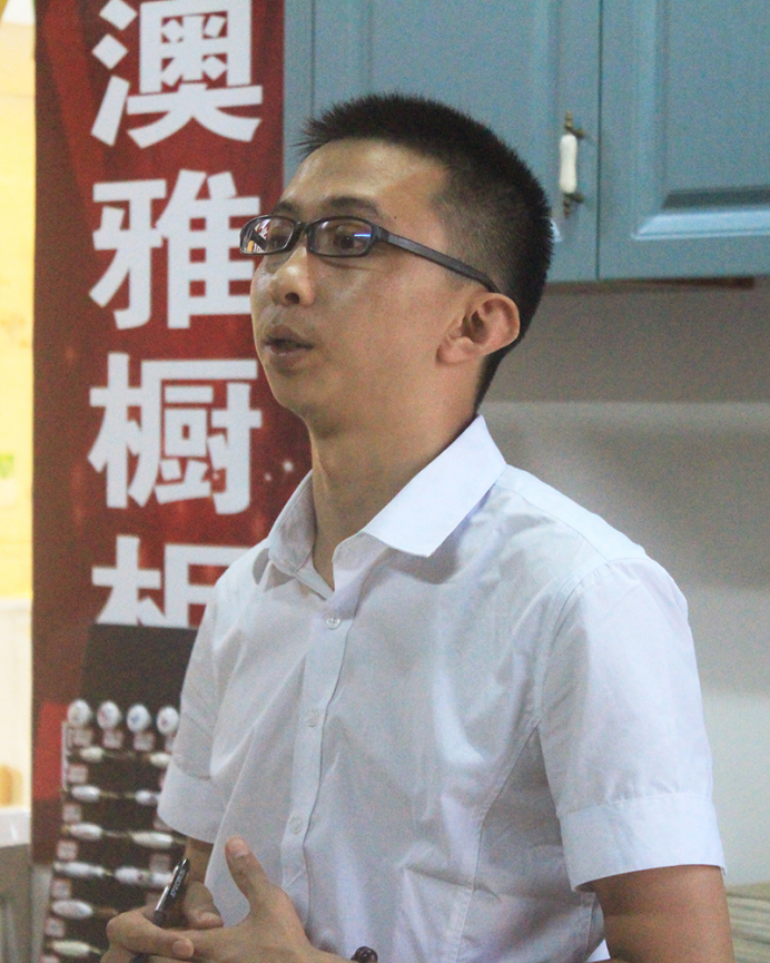 重慶家裝公司