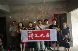 在建工地----西城的湖 1-11-6