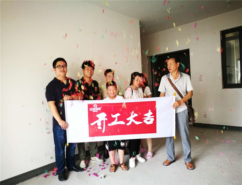 春華秋實(shí)2-6-7_副本.jpg