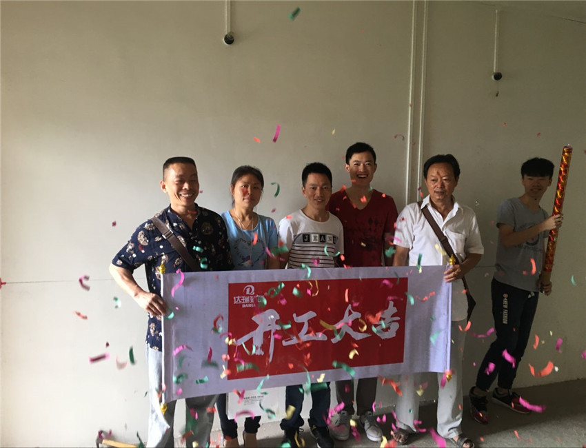 北麓國際城_副本.jpg