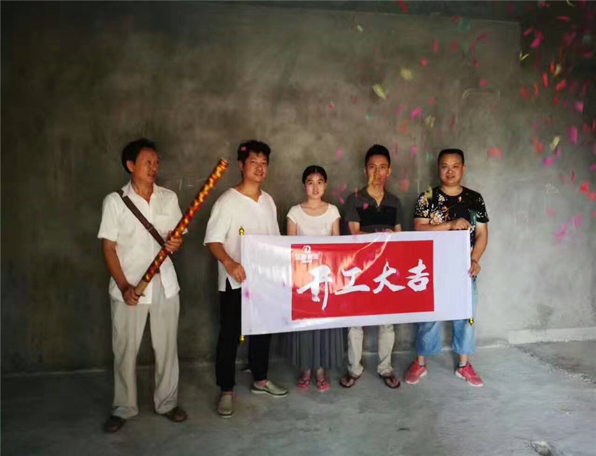 國盛園墅_副本.jpg