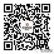 微信圖片_20170803160030.jpg