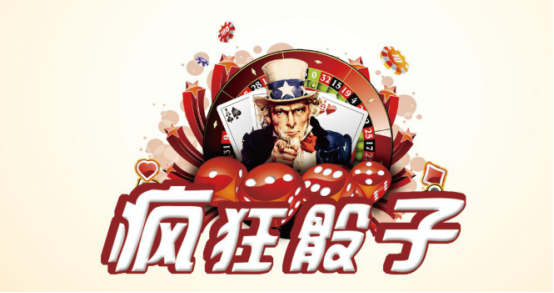 重慶家裝公司