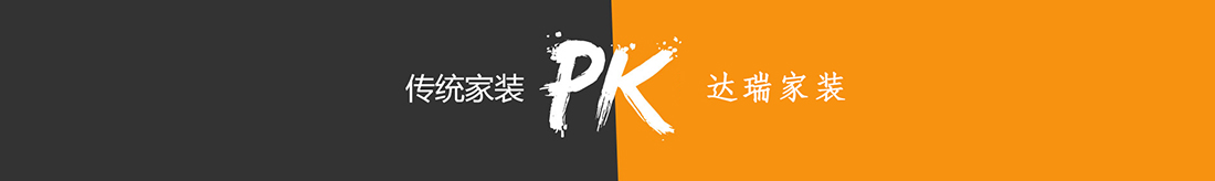 PK.jpg
