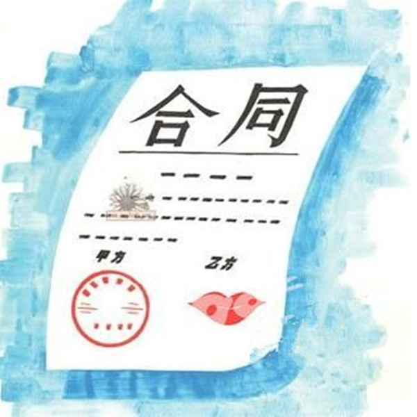 家庭房屋裝修
