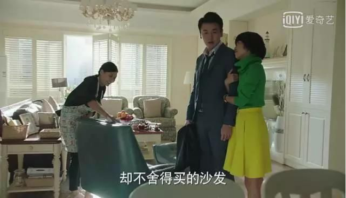 房屋裝修風格
