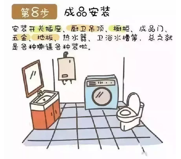 微信截圖_20191224111050.png