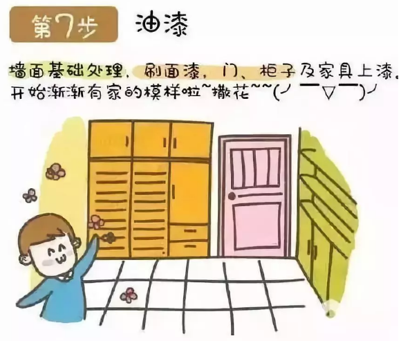 微信截圖_20191224111039.png