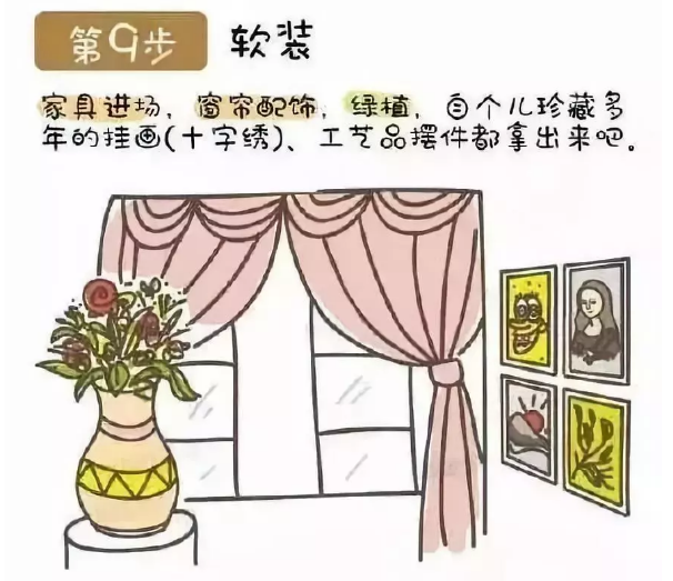 微信截圖_20191224111059.png