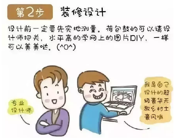 微信截圖_20191224110449.png