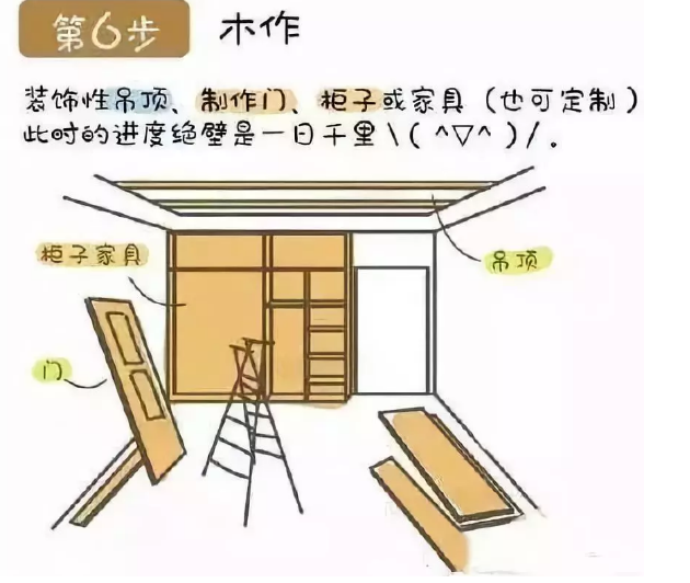 微信截圖_20191224111028.png