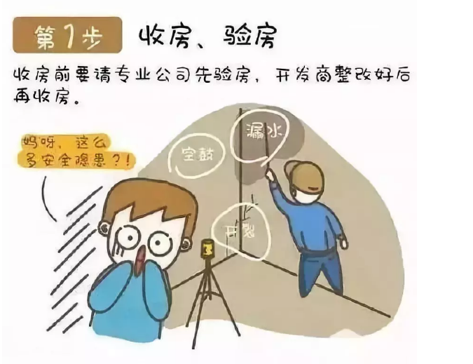 微信截圖_20191224110308.png