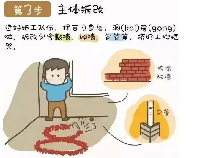 微信截圖_20191224110500.png